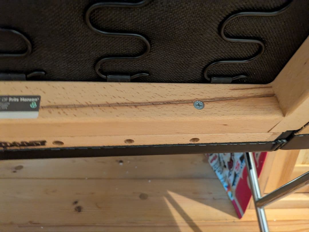 展示品　Fritz Hansenフリッツハンセン アルネヤコブセン3300