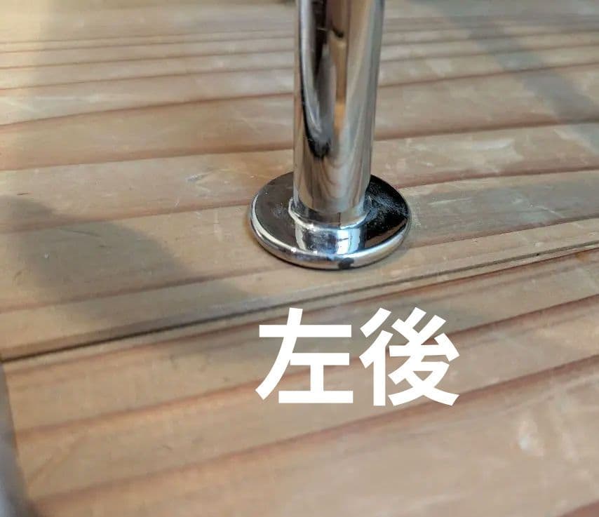 展示品　Fritz Hansenフリッツハンセン アルネヤコブセン3300