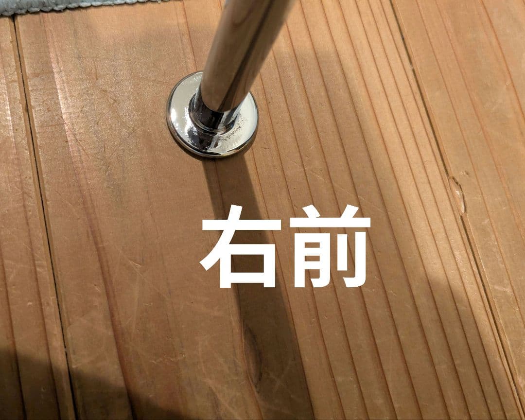 展示品　Fritz Hansenフリッツハンセン アルネヤコブセン3300