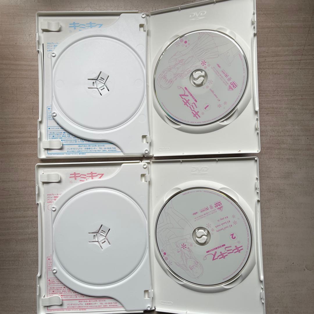 キミキス pure rouge 初回生産限定9巻(1〜６は美品、7〜9は未開封)