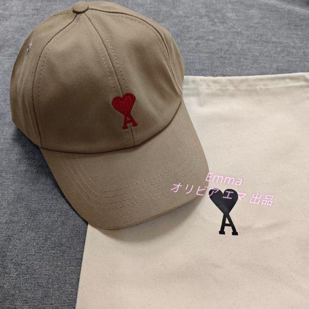 AMI PARIS アミパリス ハート ロゴキャップ