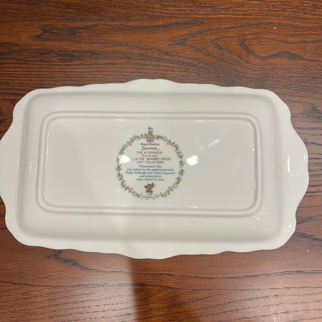 ロイヤルドルトン ブランブリーヘッジ サンドイッチトレイ 長皿