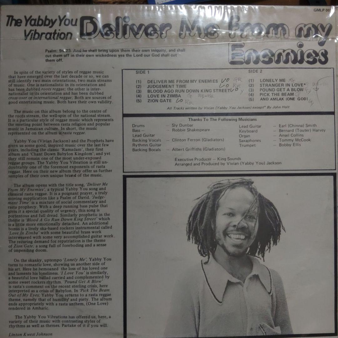洋楽 Yabby U - Deliver Me from my Enemies