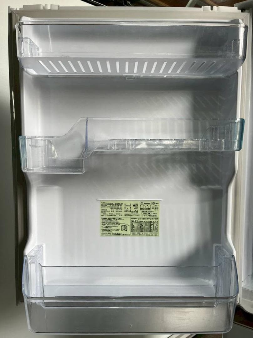 【完動品】SHARP シャープ 冷凍冷蔵庫 SJ-GH35G-W