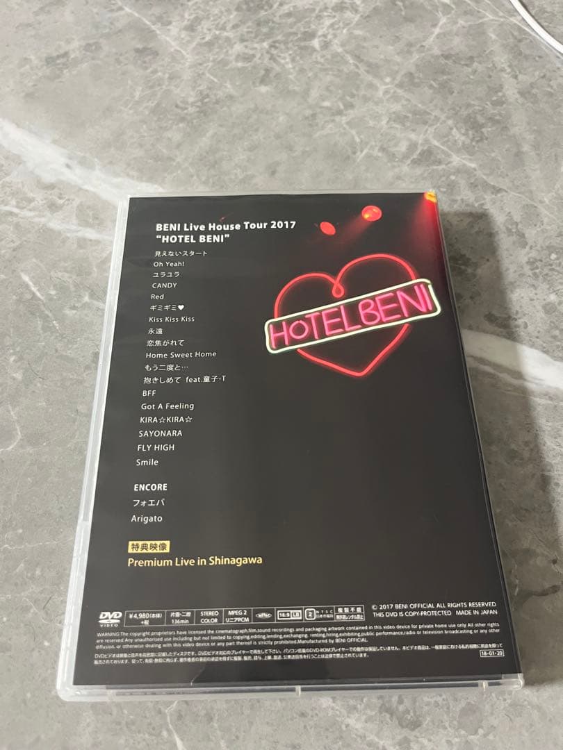 BENI 2017 ”HOTEL BENI” ライブ DVD
