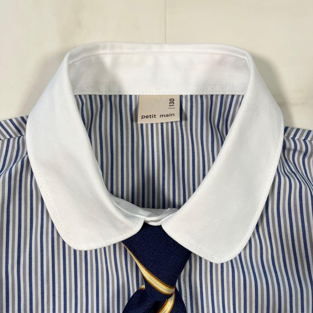 プティマイン フォーマルスーツ 130 男の子スーツ 七五三 入学式 卒園式