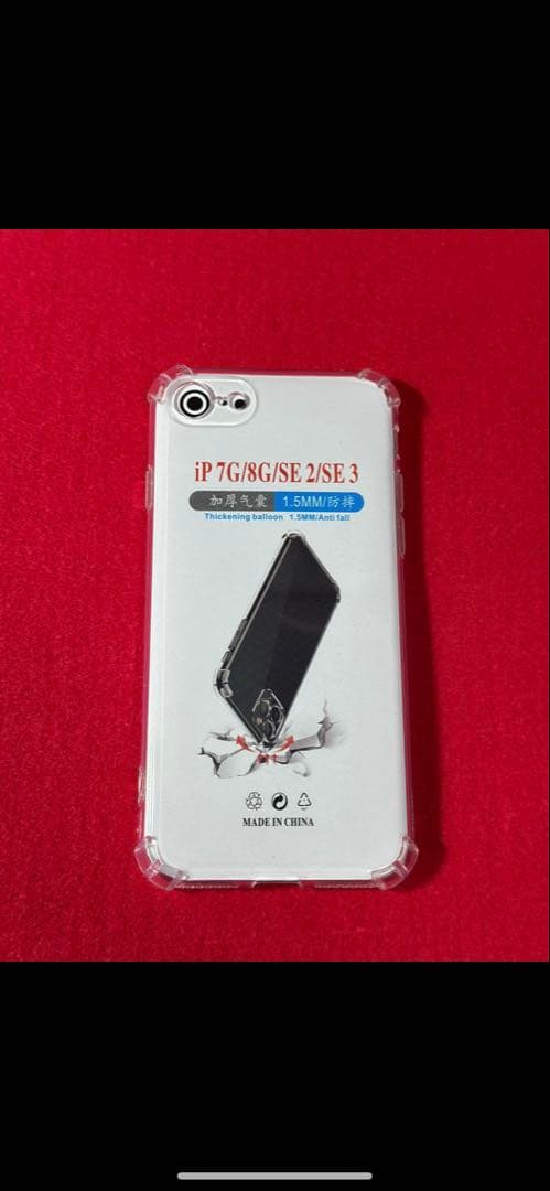 【5213】iPhone SE3第3世代スターライト 128GB simフリー