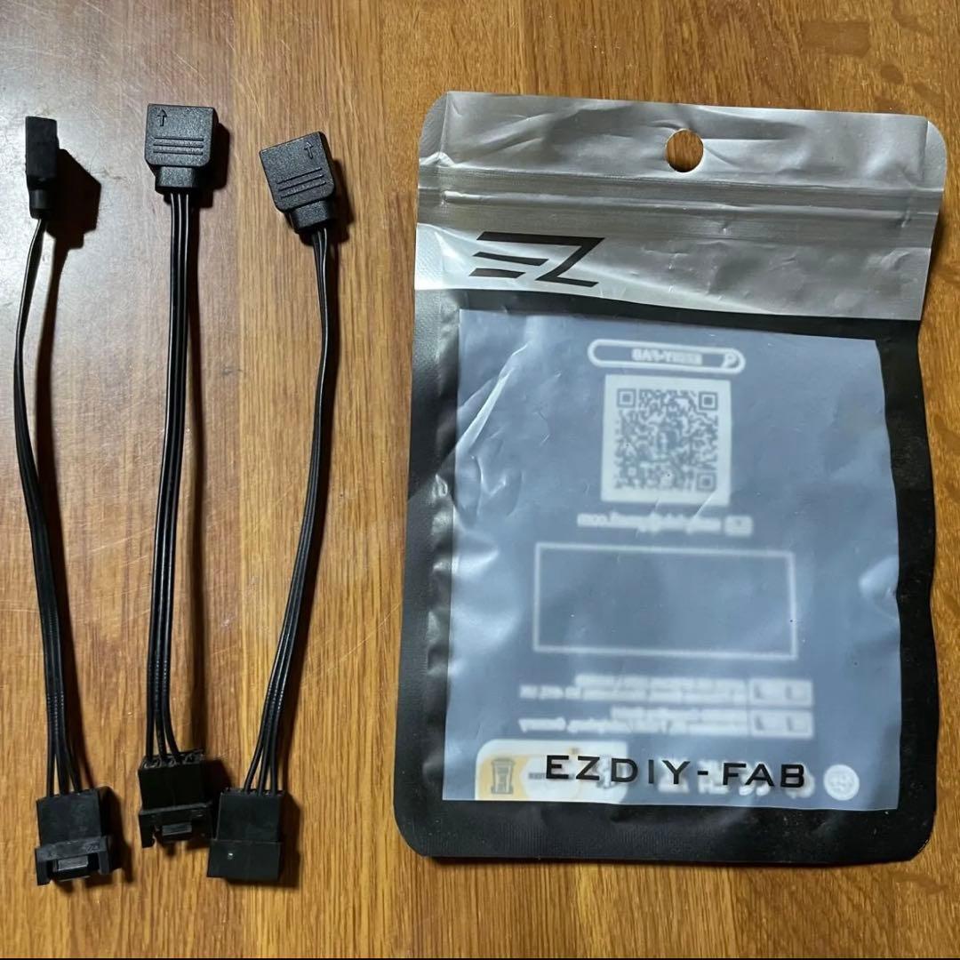 【美品】セール NZXT H7 Elite Kraken 360 簡易水冷