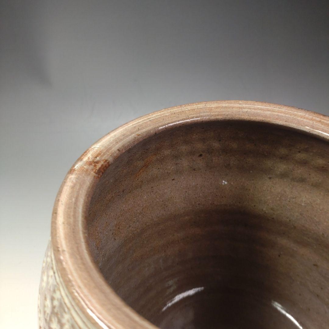 イ34 水指　『唐津焼 七代　江口宗山　作』『共箱』茶道具