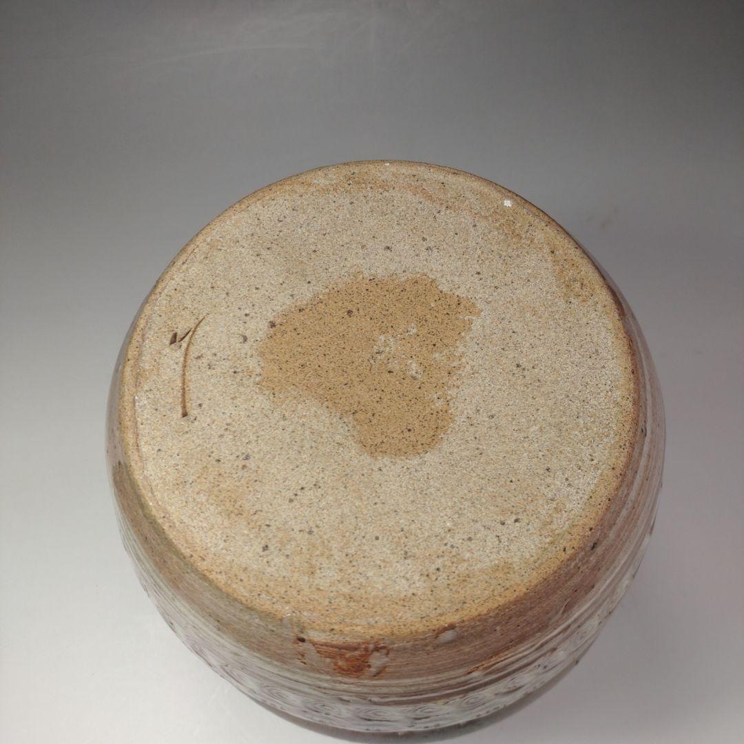 イ34 水指　『唐津焼 七代　江口宗山　作』『共箱』茶道具