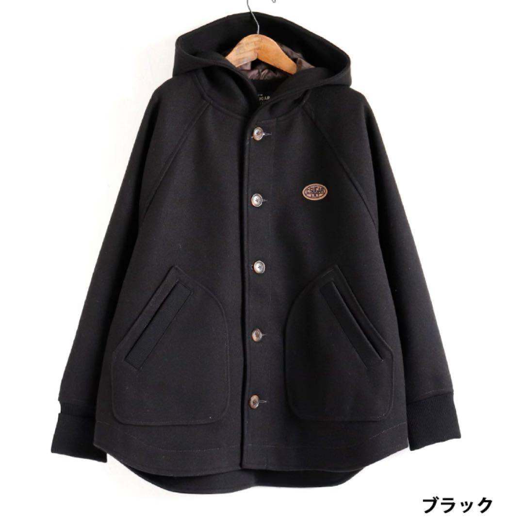 再値下げ　ウールフィール　ジャケット　黒　CUBESUGAR キューブシュガー