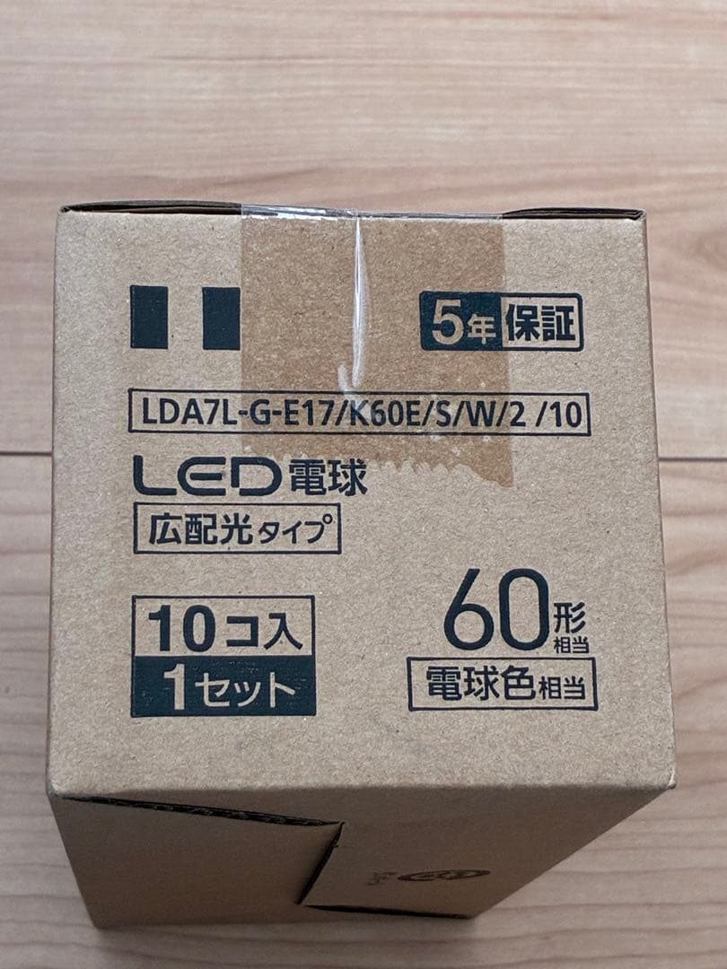 34 Panasonic LEDミニクリプトン電球 電球色 60W 広配光10球