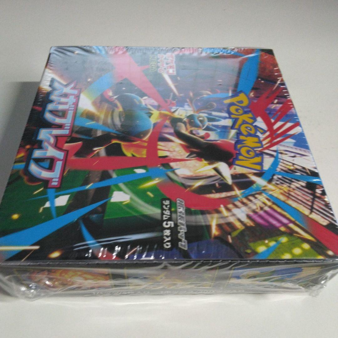 ポケモンカードゲームメガブレイブBOXシュリンク付き