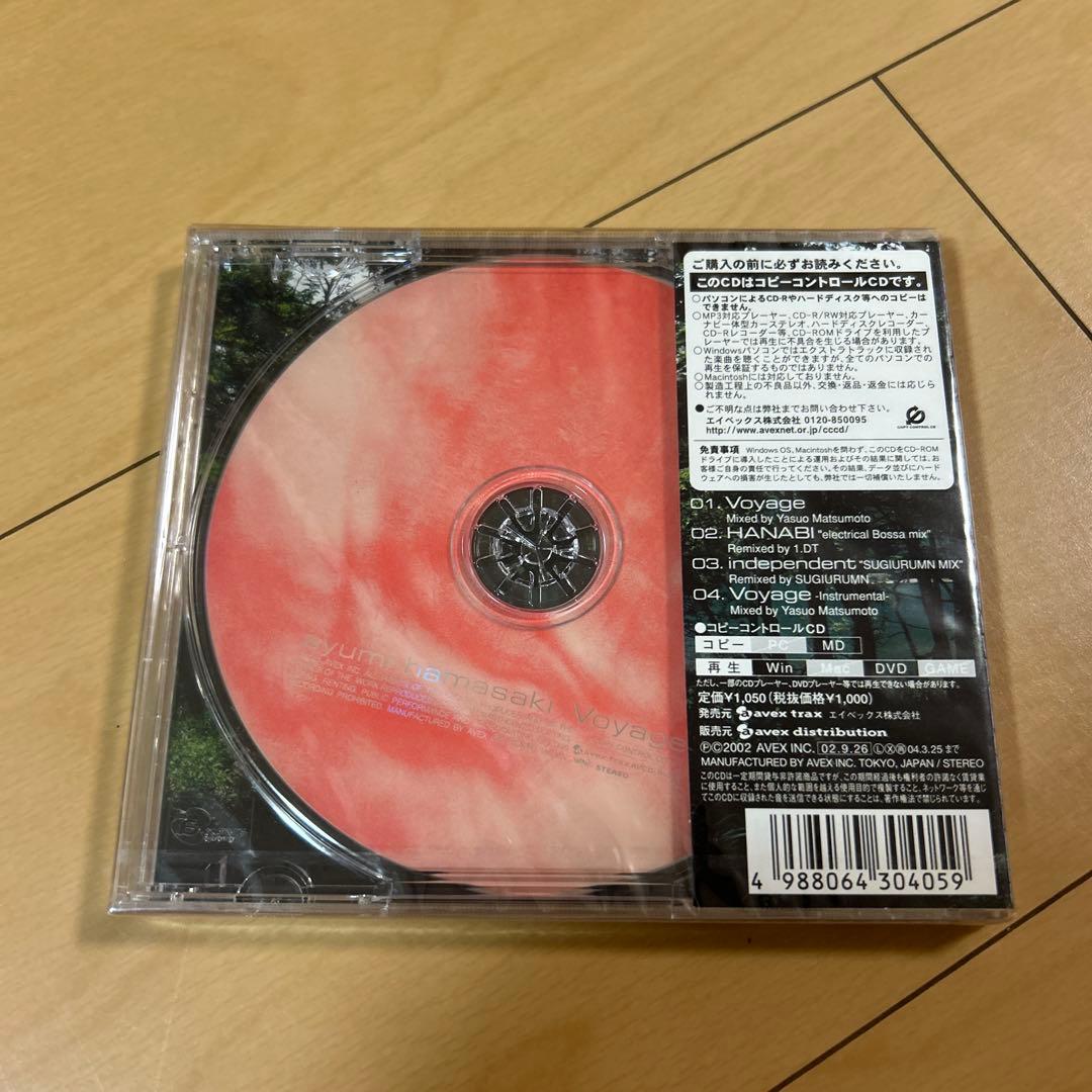 【即購入ok!!】浜崎あゆみ 2002年シングル『Voyage』新品未開封