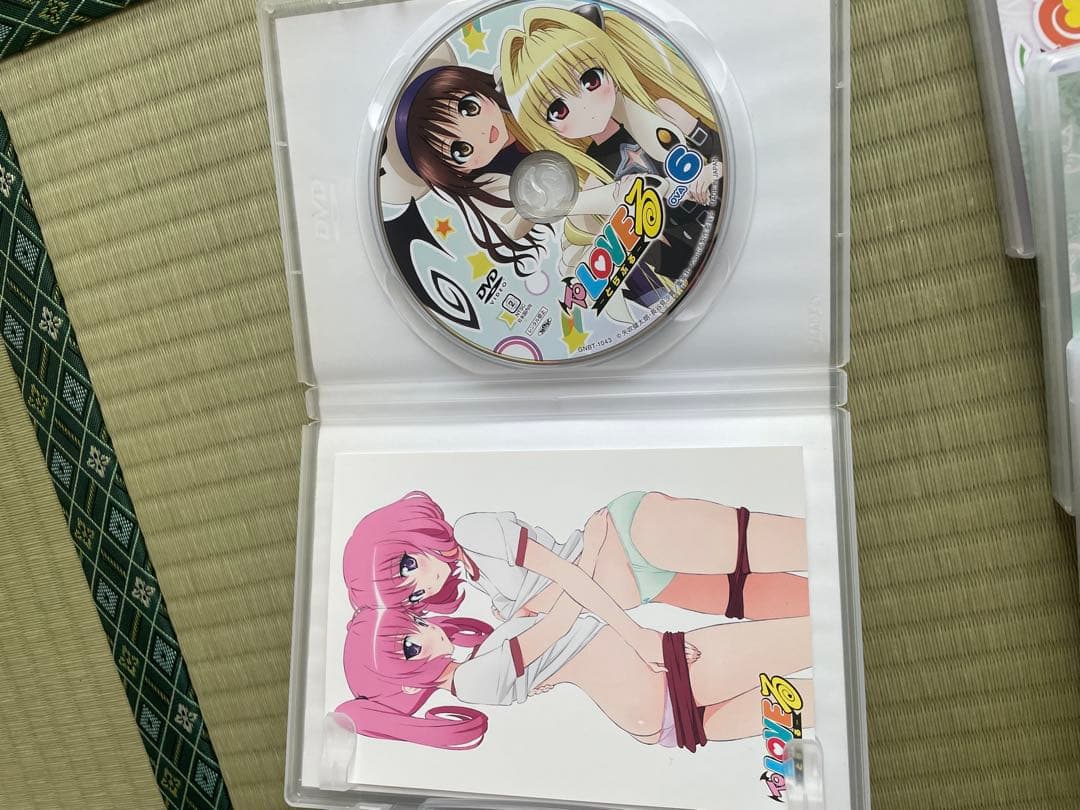 トラブル、トラブルダークネスDVDセット