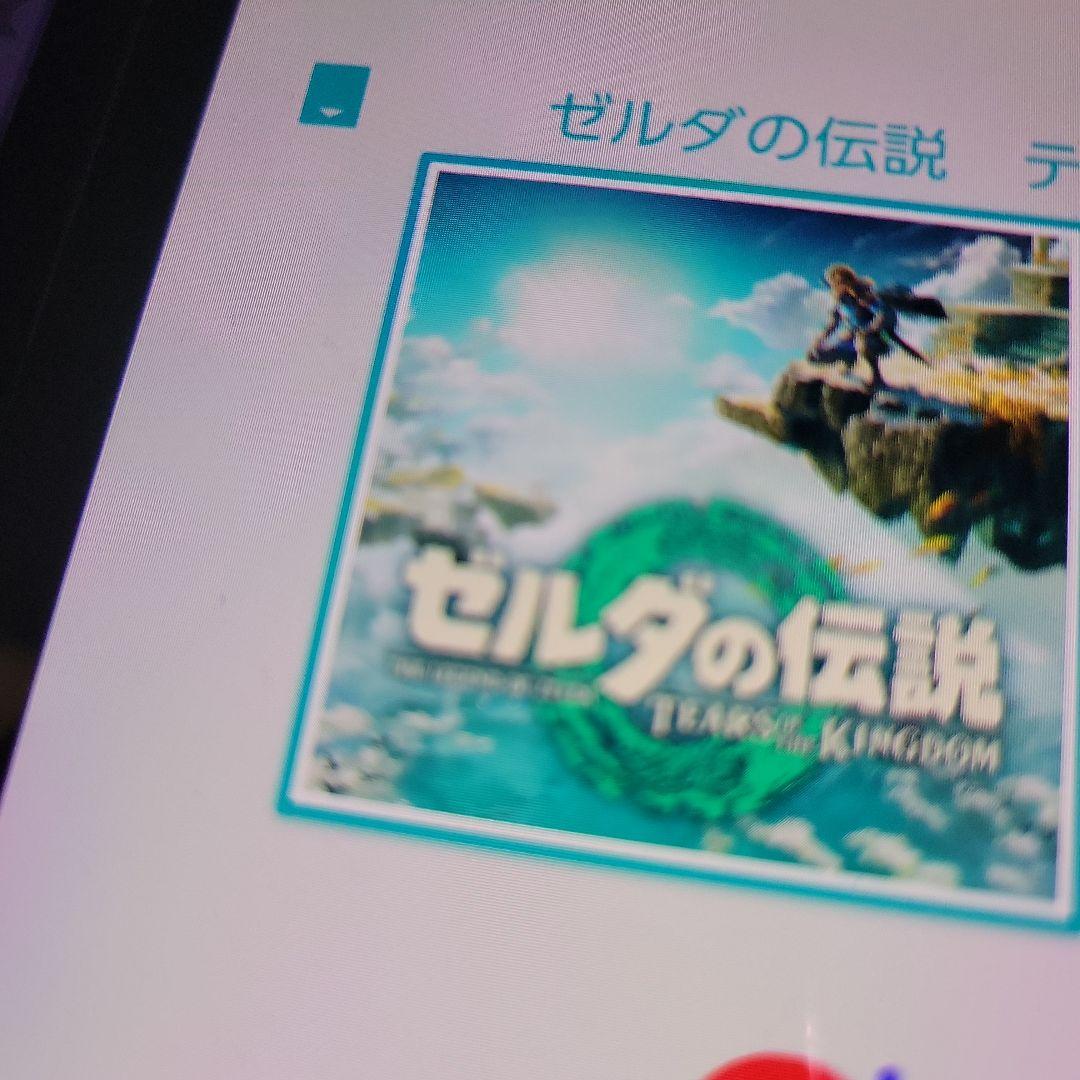 ゼルダの伝説　 ブレス オブ ザ ワイルド　ティアーズ　オブ　キングダム　セット