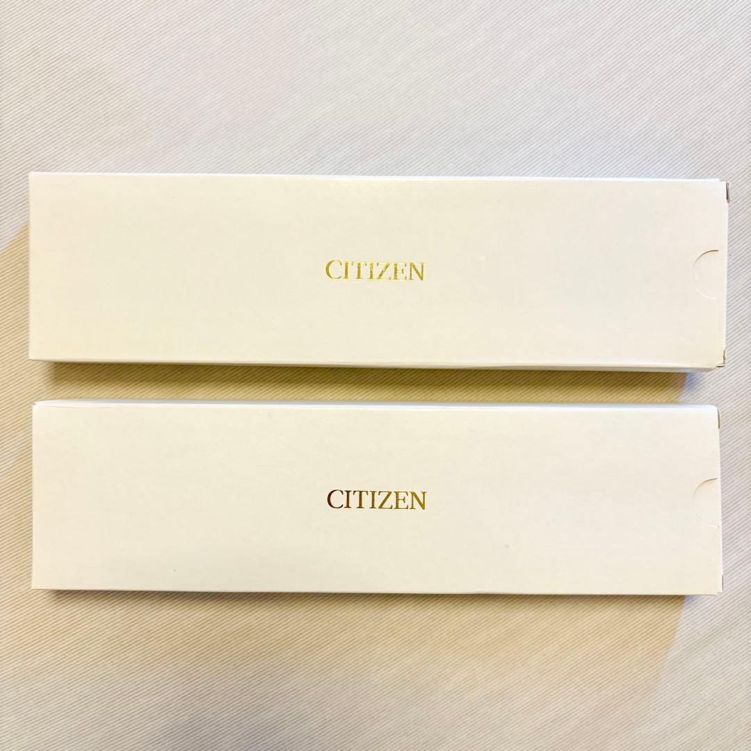 出島大関昇進　CITIZEN 時計　相撲　記念品 ビンテージ 希少品