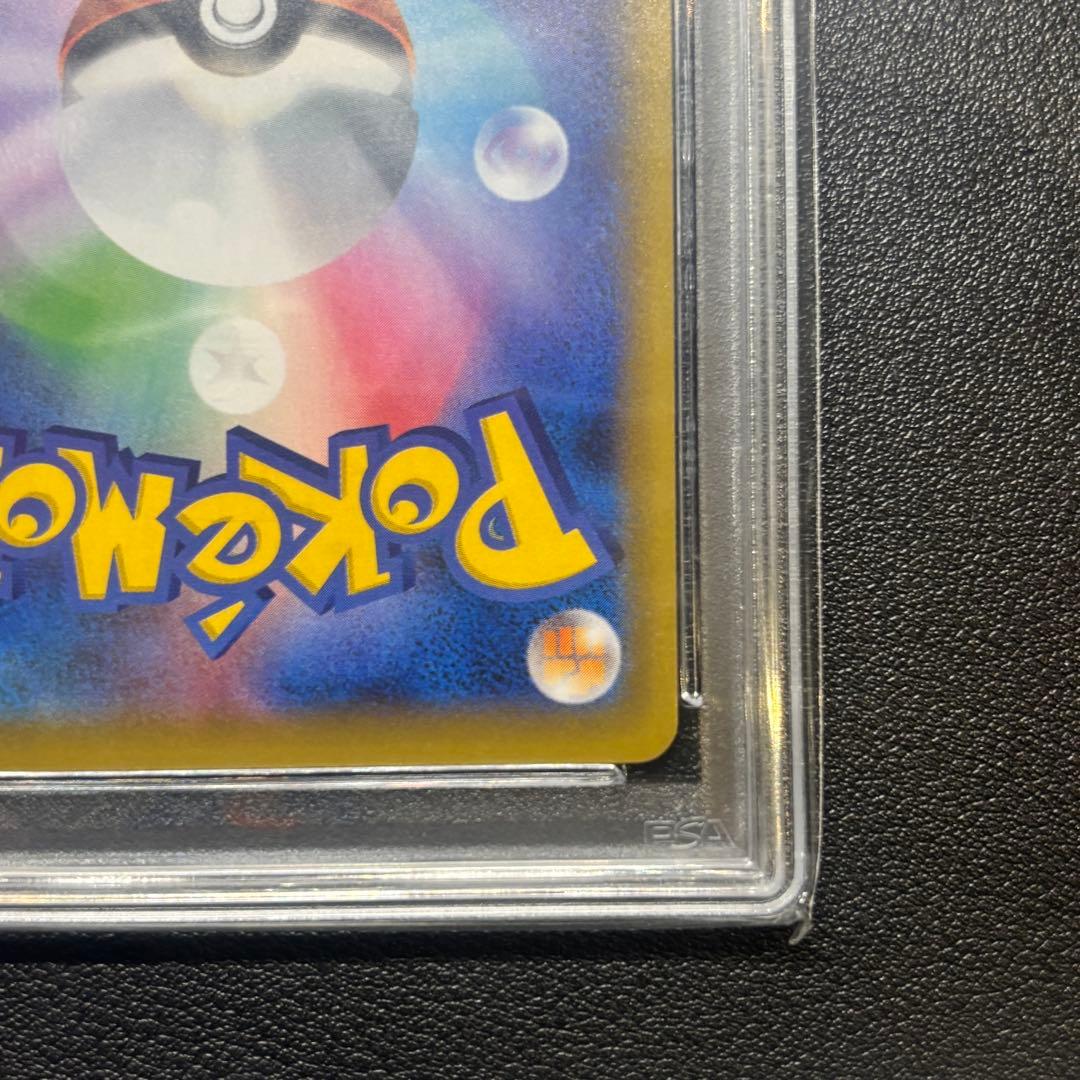 ブラッキー☆ スター 25th プロモ PSA10 ポケモンカード ポケカ