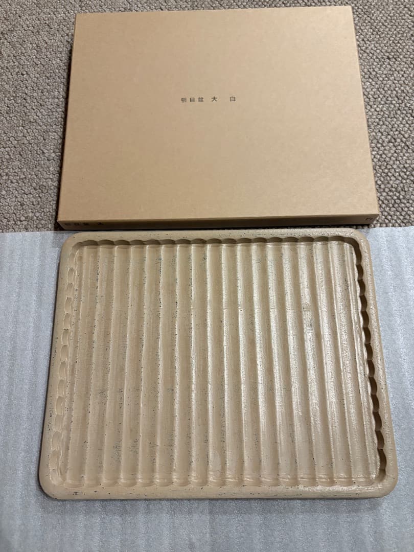 赤木明登 刳目盆・大／白漆