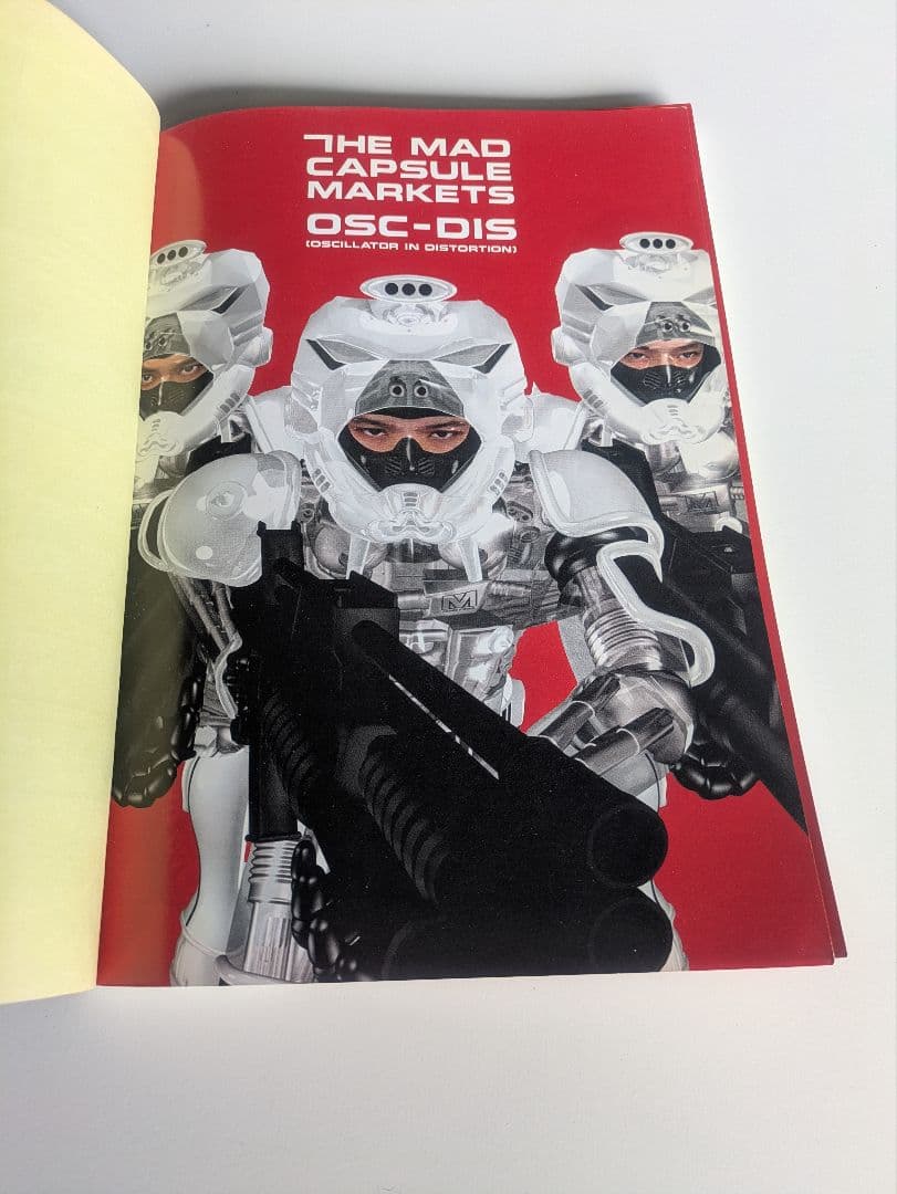 希少バンドスコア　THE MAD CAPSULE MARKETS OSC-DIS