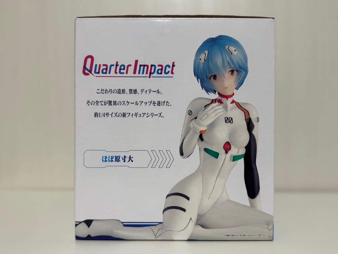 一番くじ エヴァンゲリオン B賞 綾波レイ Quarter Impact