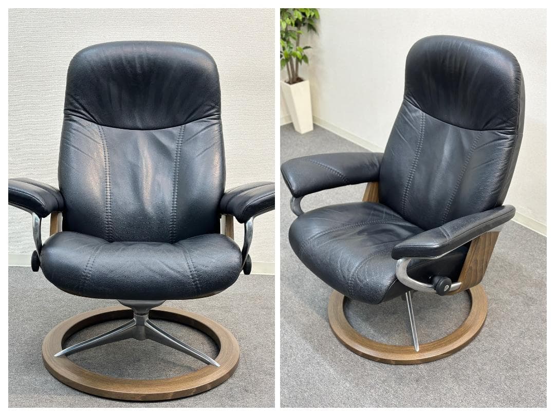Stressless■ストレスレス　コンサルM　リクライニングソファ　オットマン