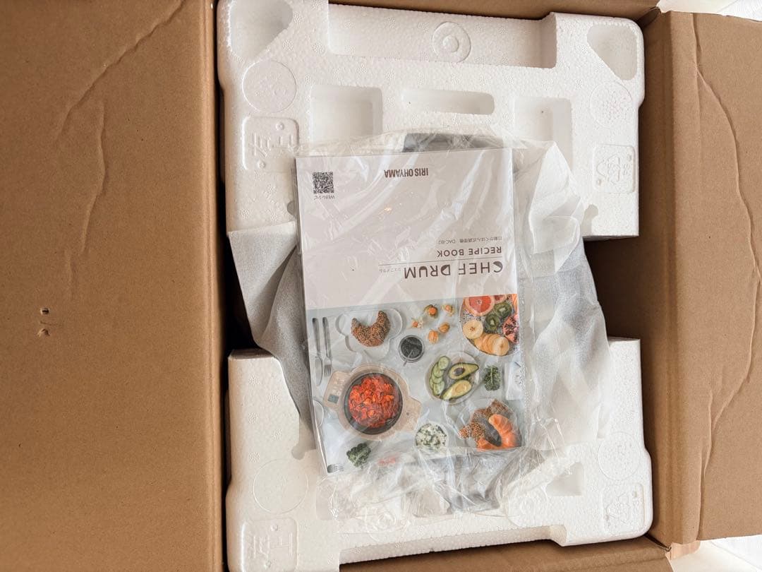 IRIS OHYAMA CHEF DRUM DAC-182-C アイボリー