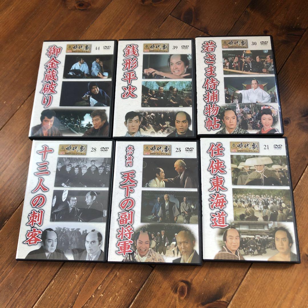 ★東映時代劇DVD★