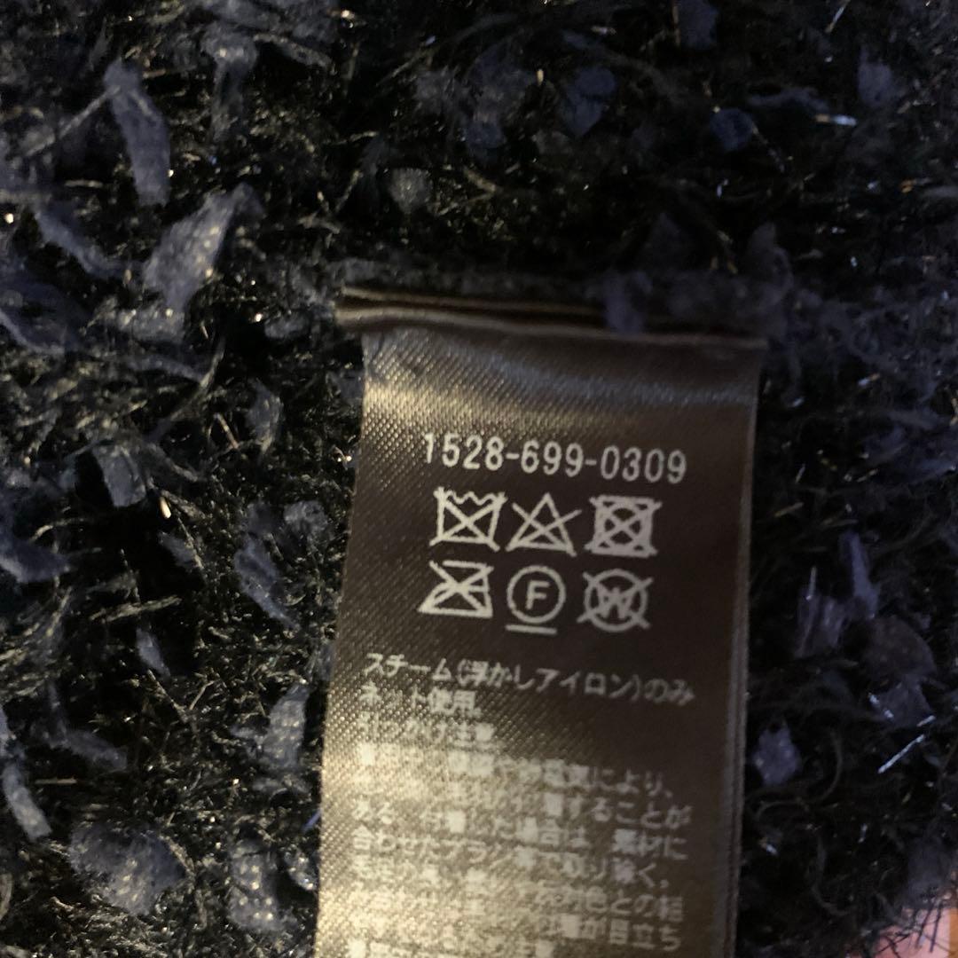 ユナイテッドアローズ　ネイビー　ニットツイードカーディガン