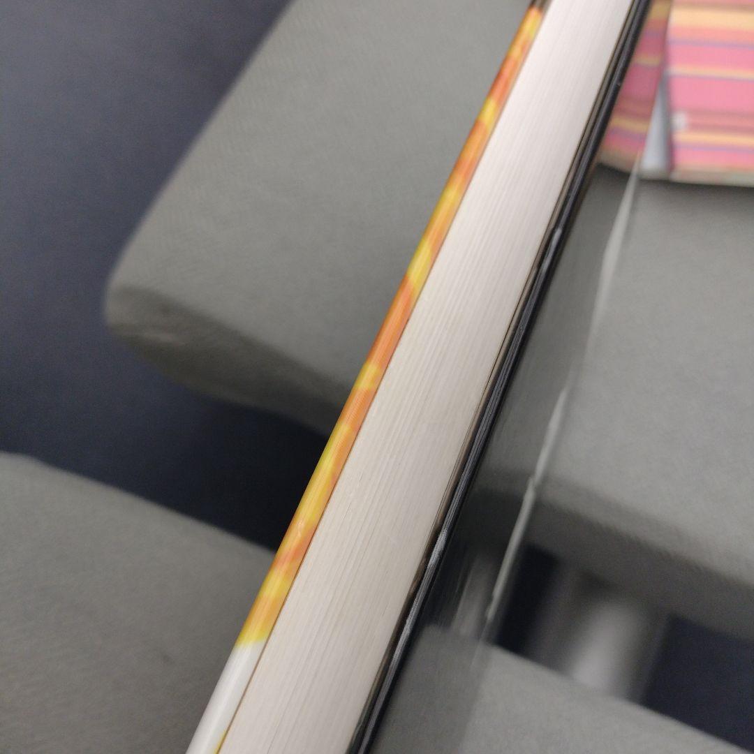 要説 空手道教本