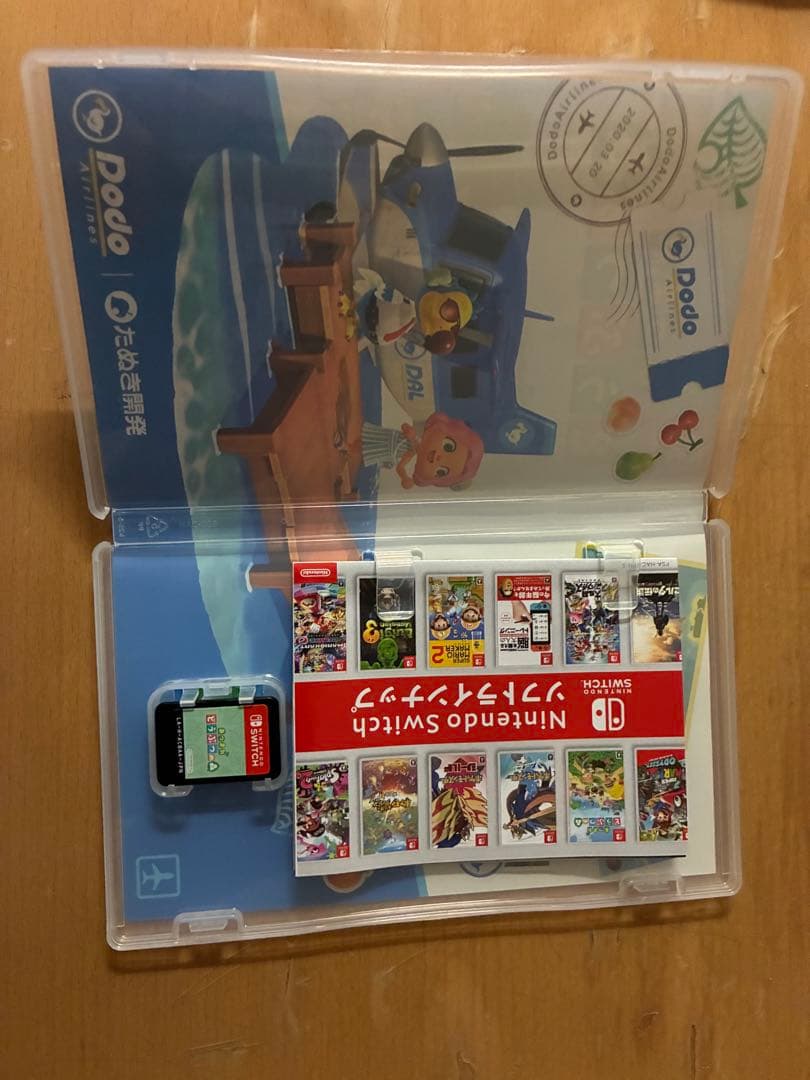 Nintendo Switch 本体 + ソフト4本とおまけ