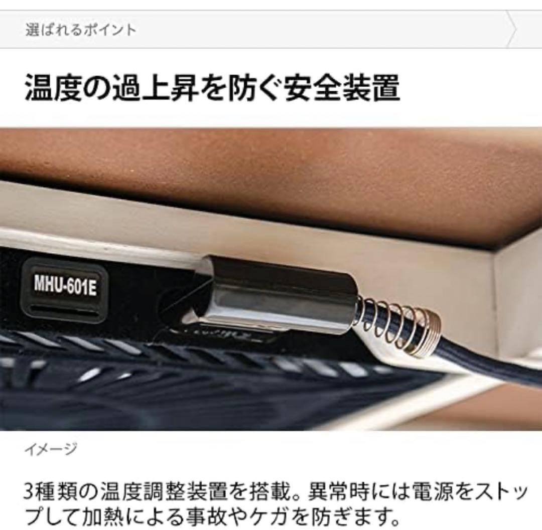 ダイニングこたつ　120ｘ80
