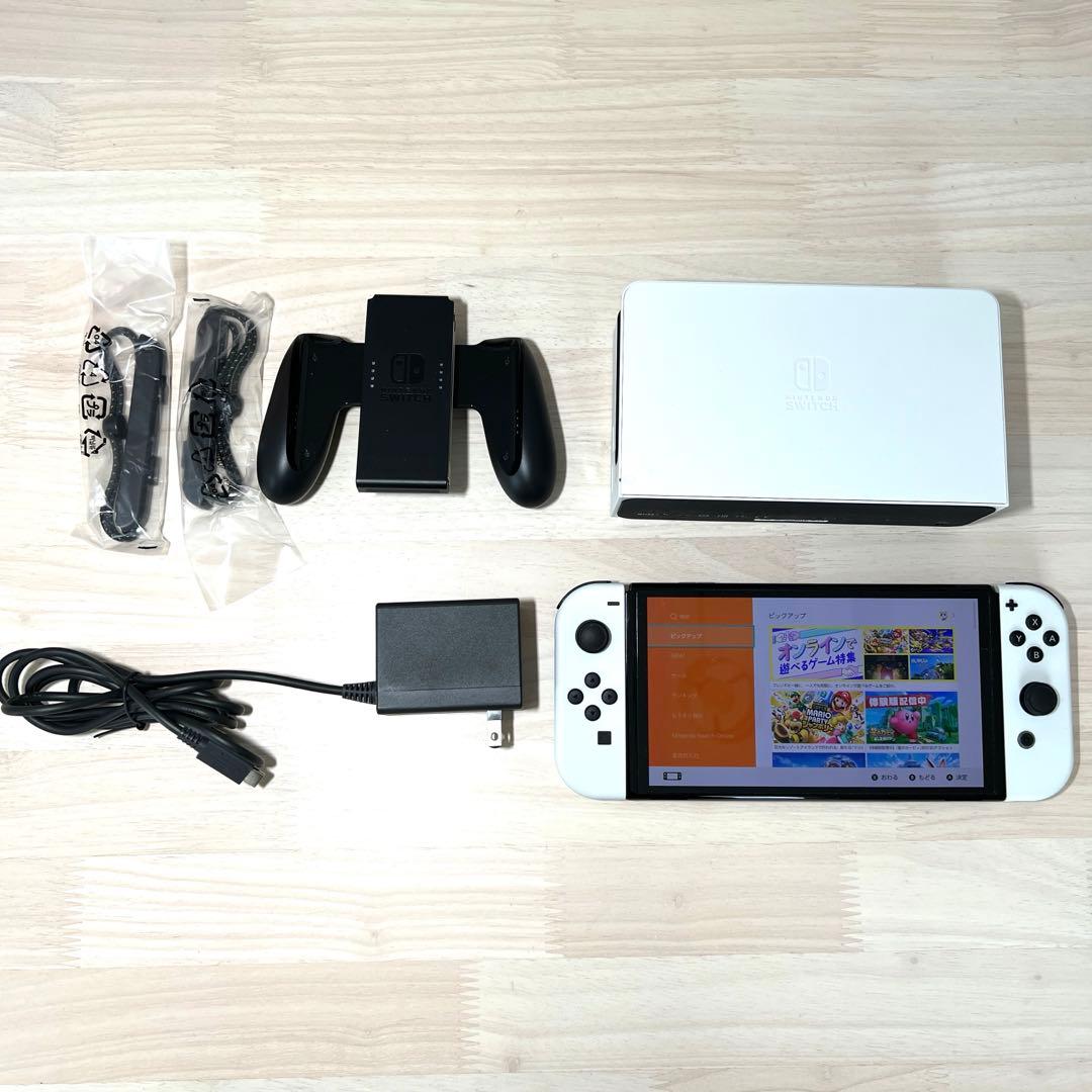 Switch本体　有機ELモデル　ホワイト