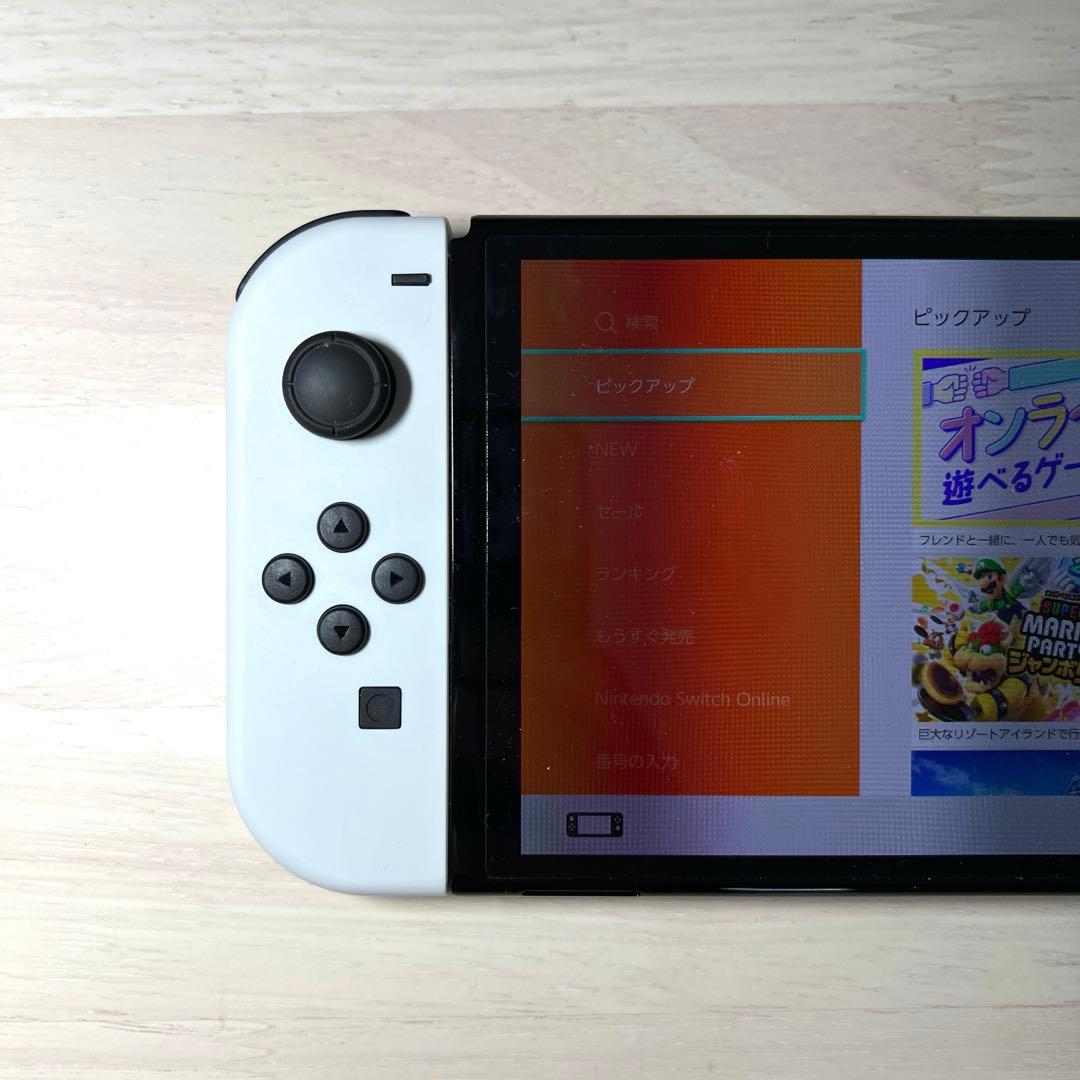 Switch本体　有機ELモデル　ホワイト