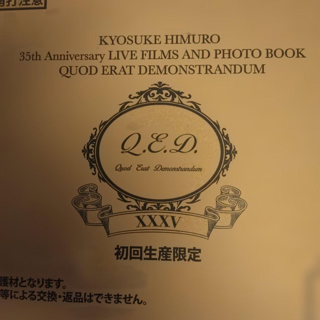 氷室京介/KYOSUKE HIMURO 35th Anniversary LI…