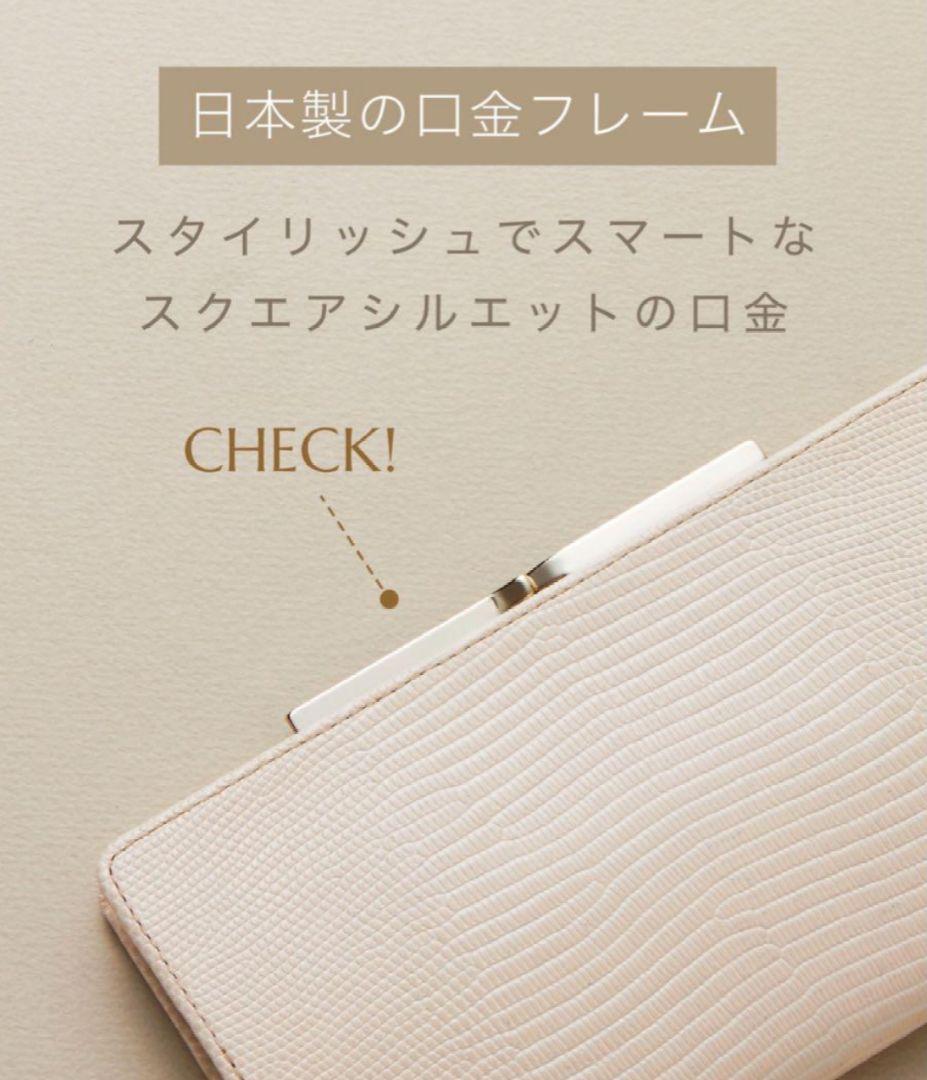 バタフライ様☆未使用☆TOPKAPI ・財布