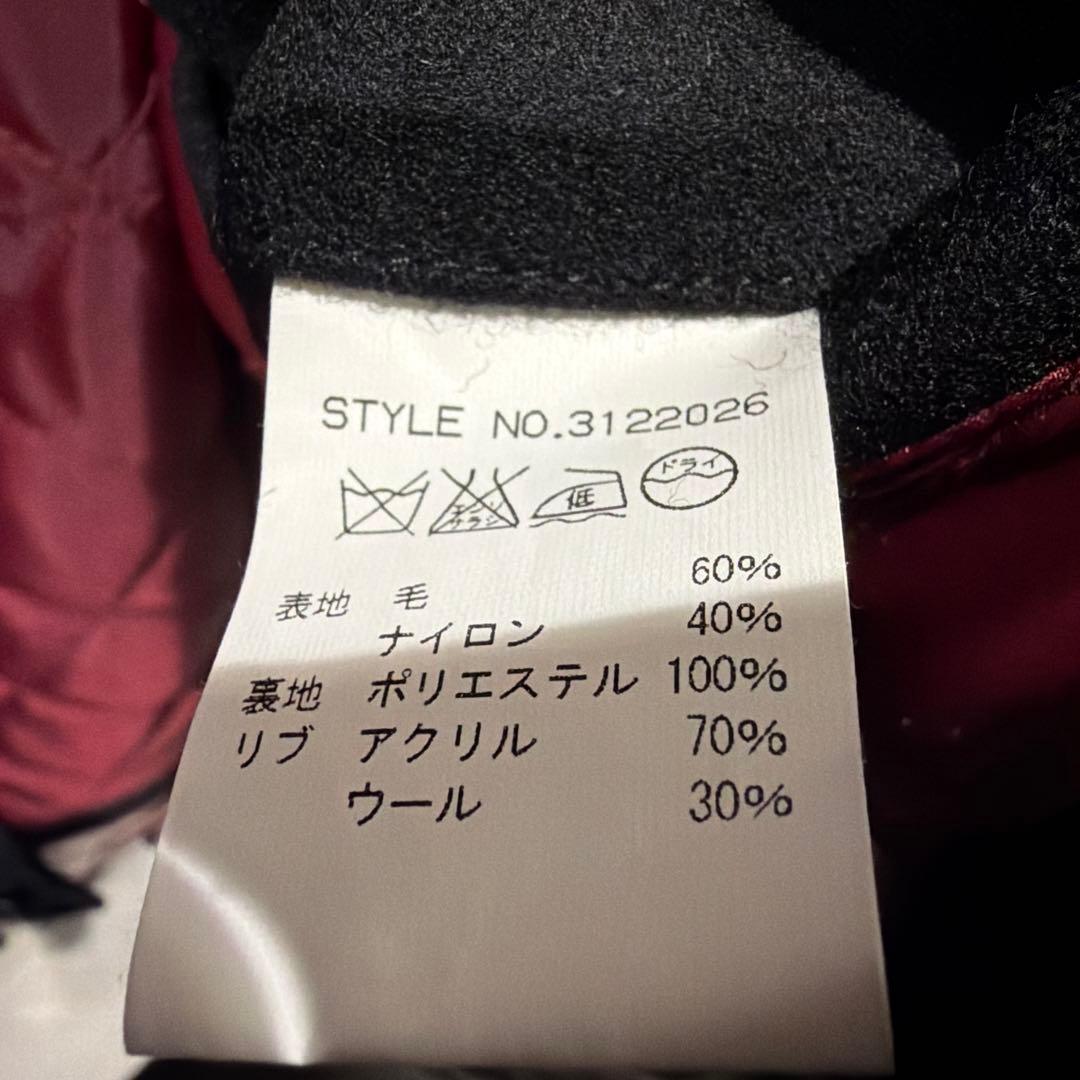 Schott ショットスタジャンM☆美品☆レア商品