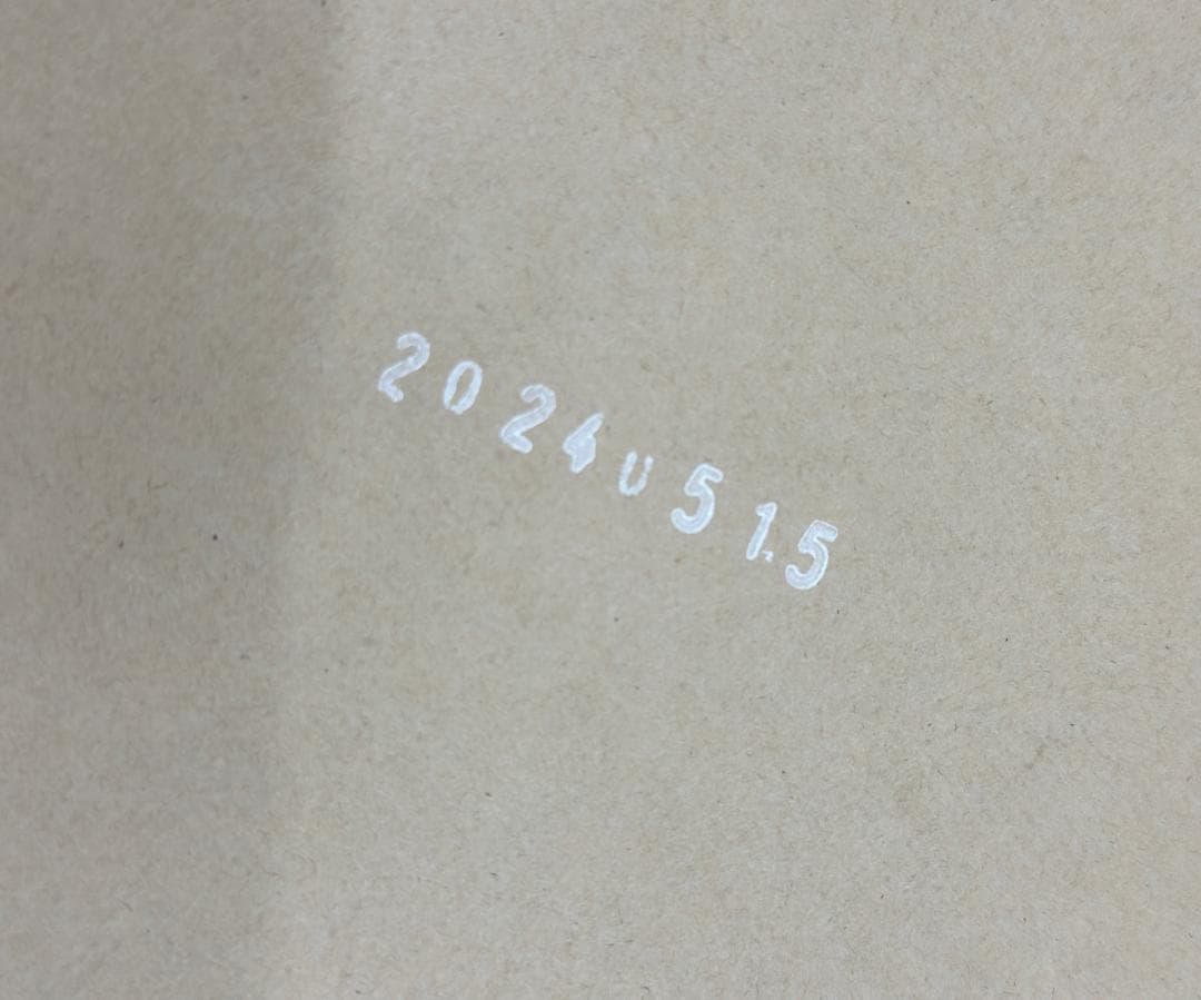 未使用保管品■HAY■CPH 20テーブル　オフホワイト　直径90cm　2024