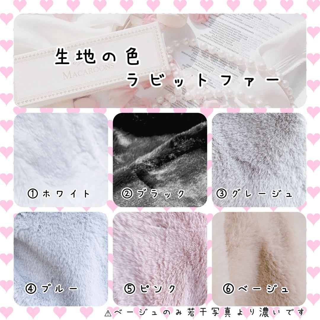 みゆまる
