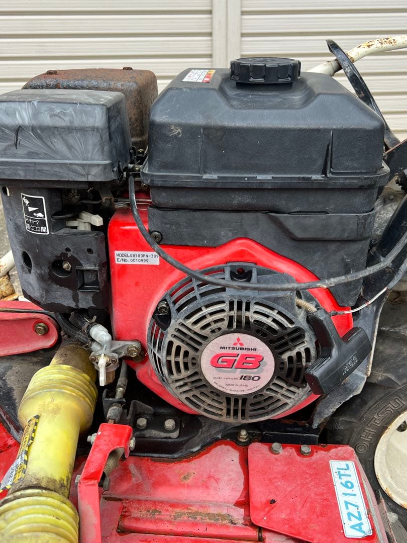 共立 あぜ草刈機 自走式草刈機 AZ716TL 三菱GB180ガソリンエンジン