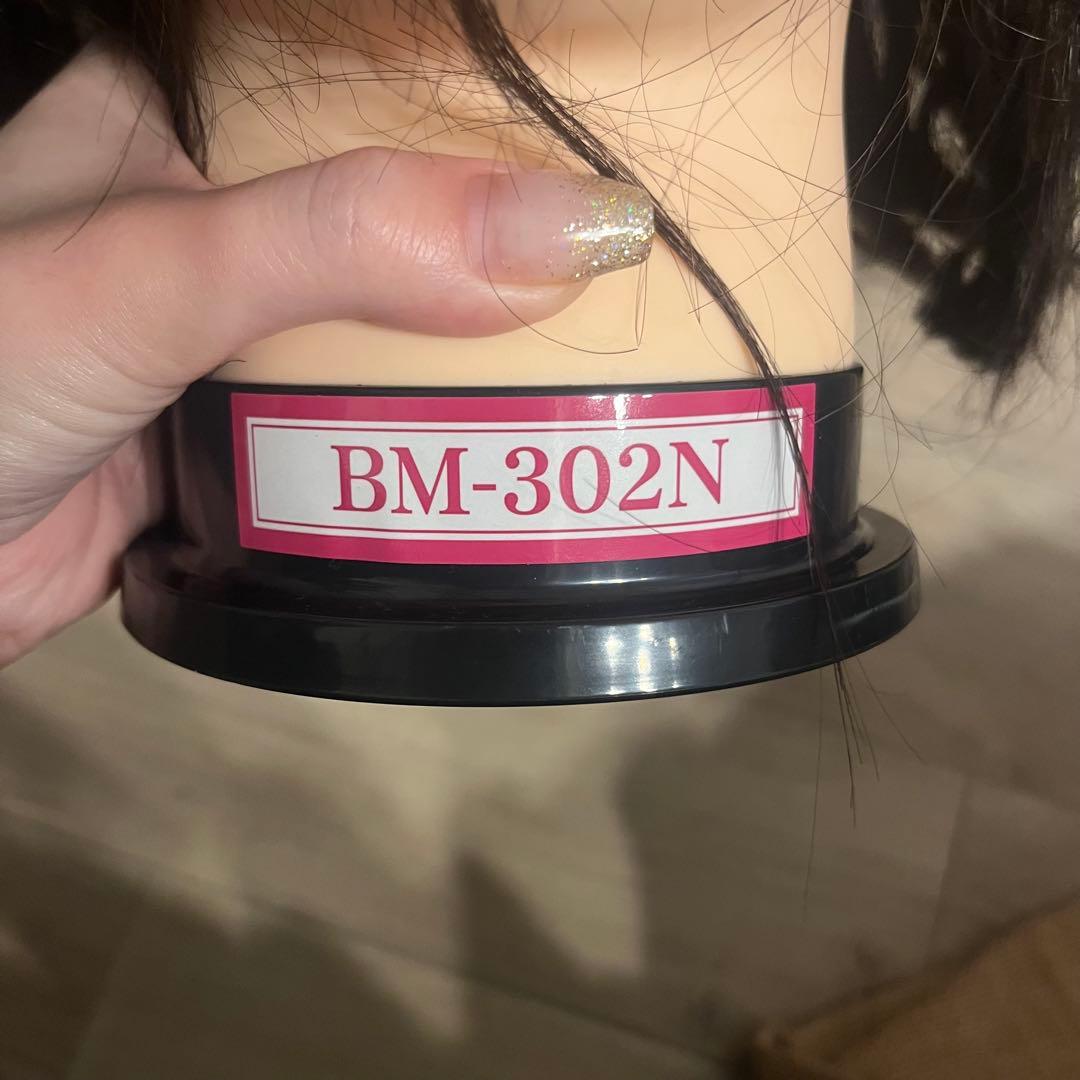 『新品未使用』カットウィッグ 美容師 ウィッグ 3体セット