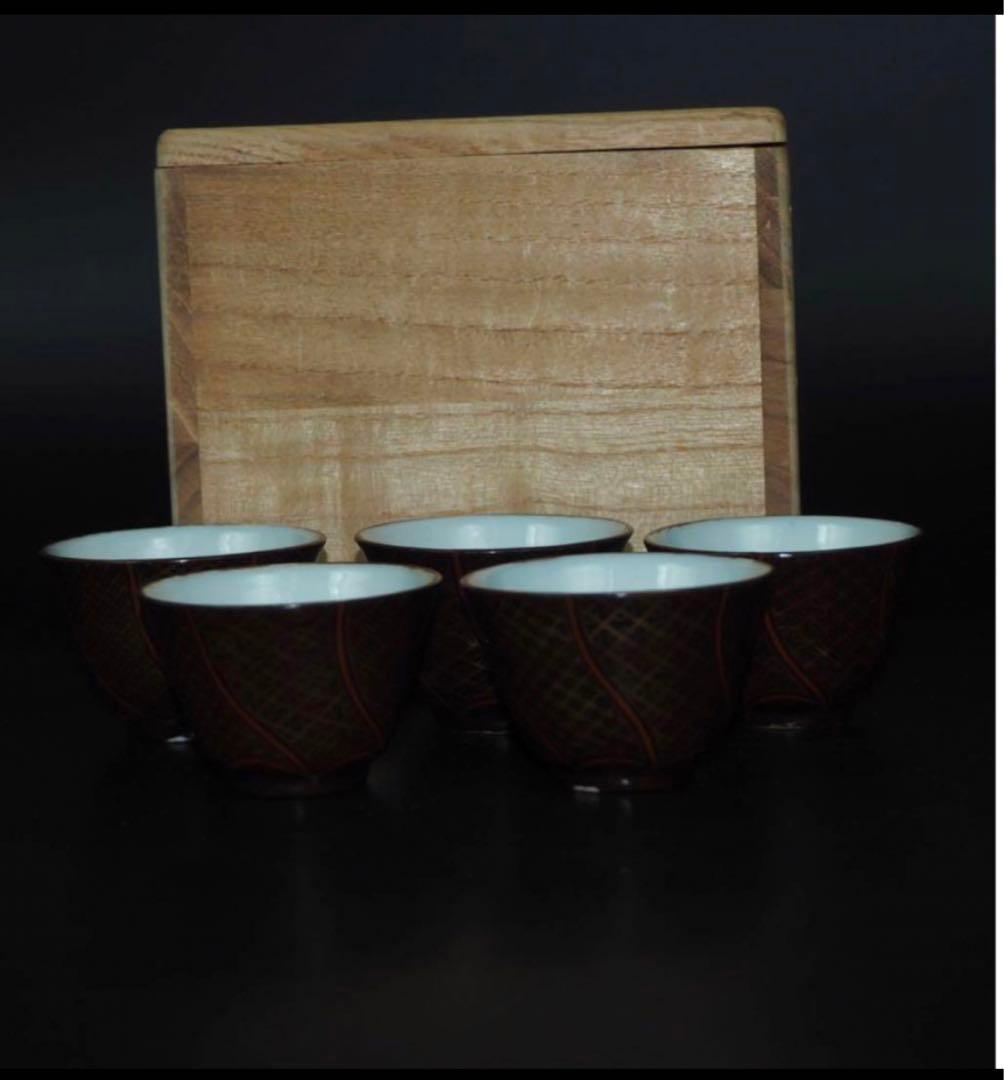 送料無料 極希少　江戸後期～明治期豊楽焼煎茶碗5客 箱付　茶道具
