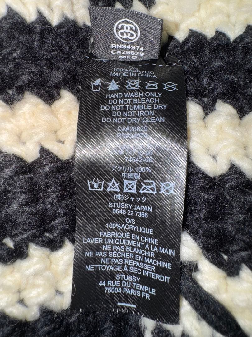 帽子 STUSSY Swirl Knit Bucket Hat