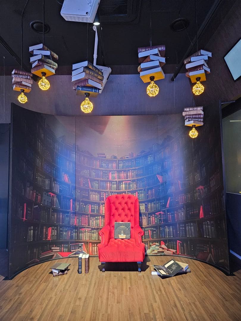 Mili ライブラリーオブルイナTo kill a living book lp