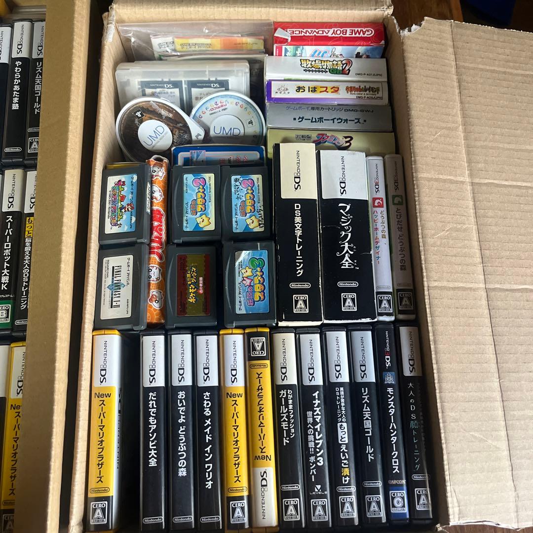 GBA DS 3DS  PSPカセット　ソフト任天堂ニンテンドーまとめ売り
