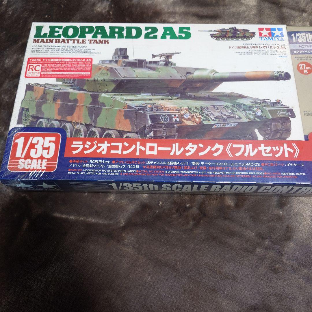TAMIYA LEOPARD 2 A5 ラジオコントロールタンクセット