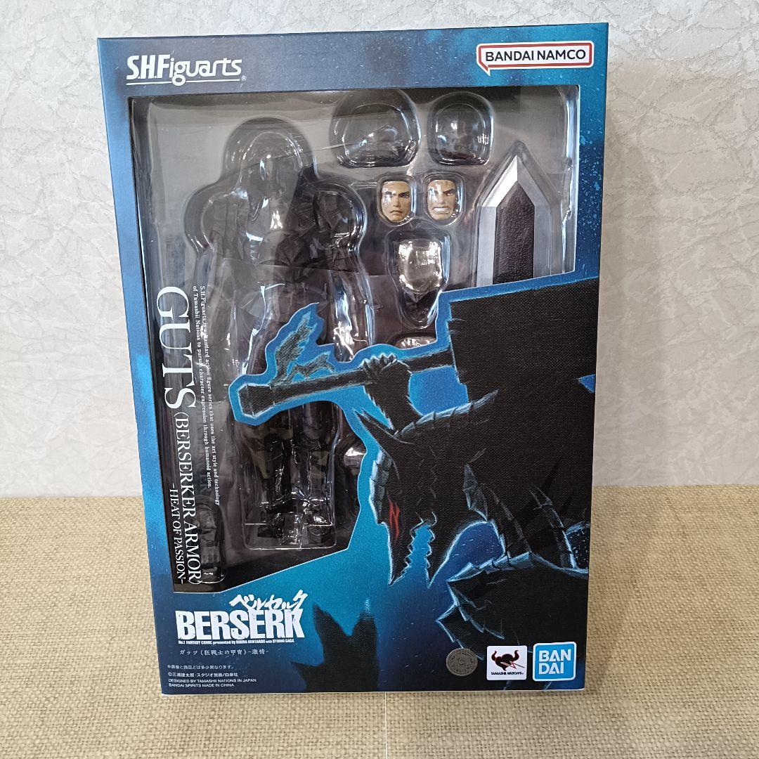 新品未開封品　S.H.Figuarts ガッツ　狂戦士の甲冑 激情 ベルセルクB