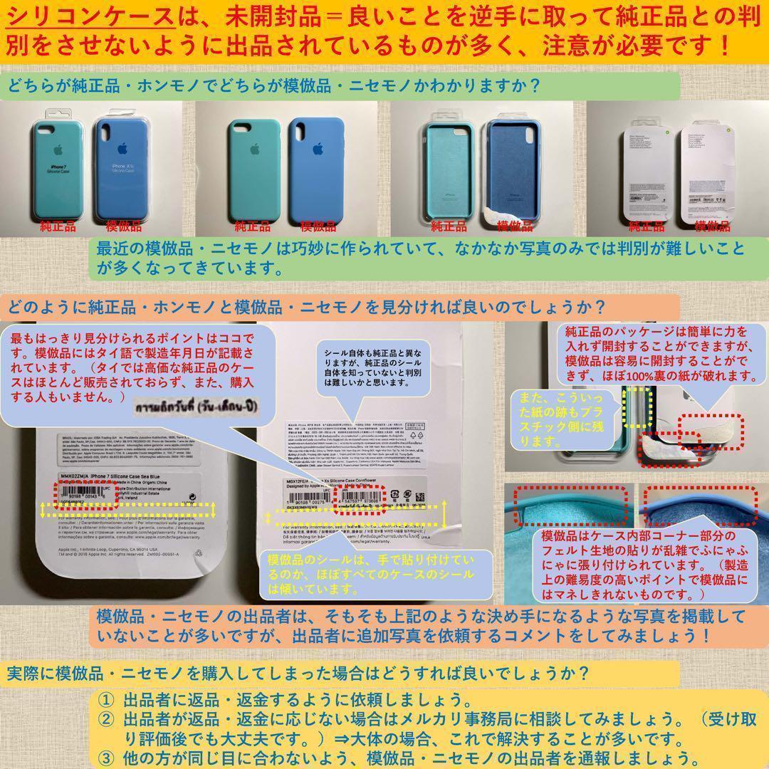 【新品】純正MagSafe対応 iPhoneレザーウォレット・セコイアグリーン