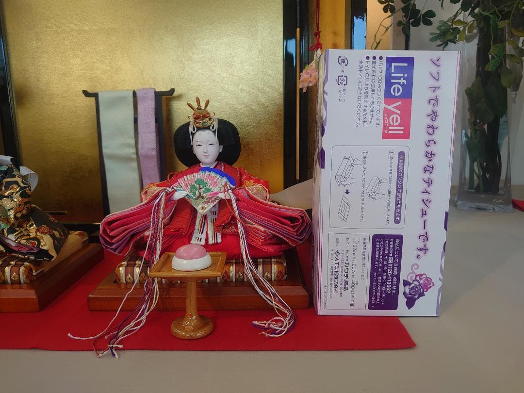 ●新品●　おひなさまフルセット　さくら柄金襴衣装と金屏風