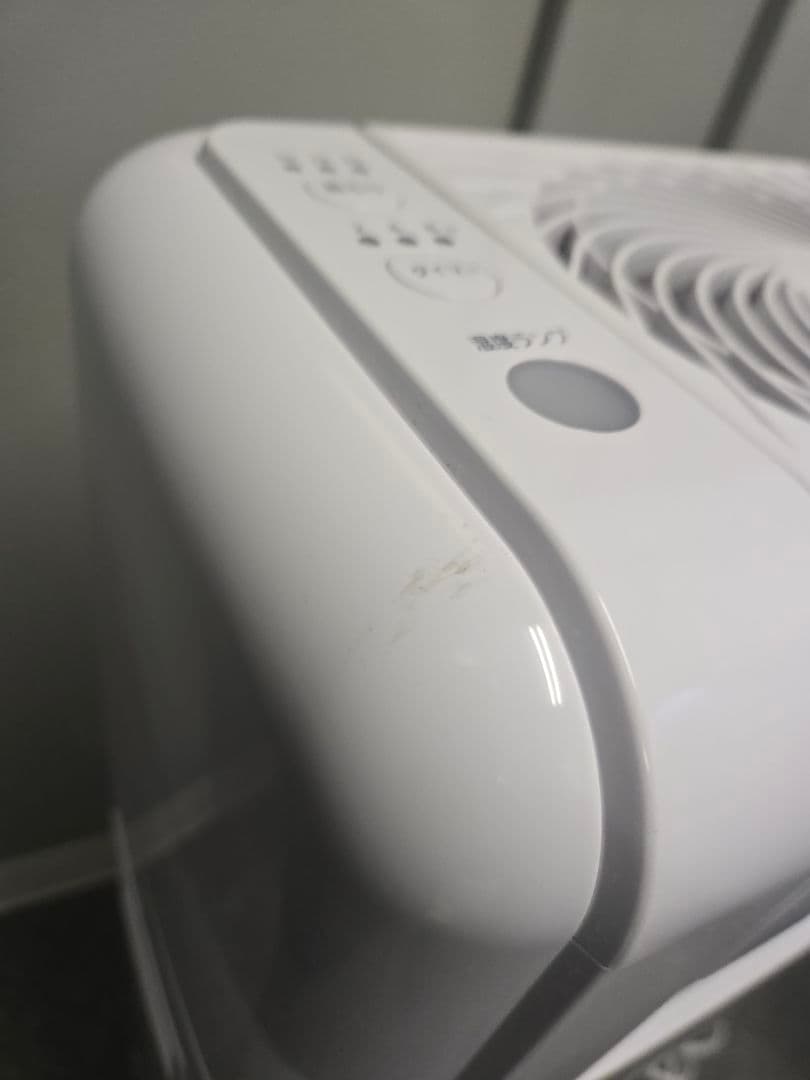 22年製　アイリスオーヤマ　IJDC-K80-W サーキュレーター衣類乾燥除湿機